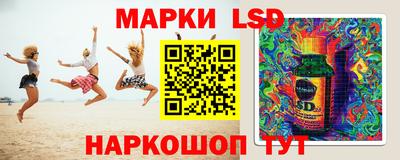 ALPHA PVP Будённовск