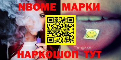 меф VHQ Бугуруслан