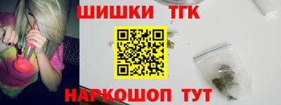 мдма Бузулук
