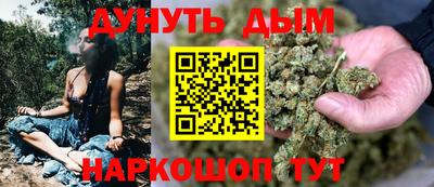 ALPHA PVP Будённовск
