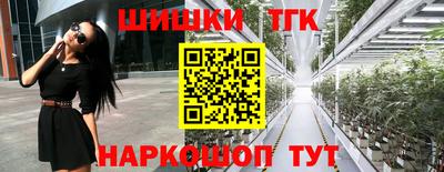 ALPHA PVP Будённовск
