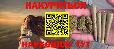 меф VHQ Бугуруслан