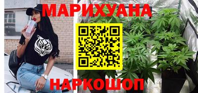 ALPHA PVP Будённовск