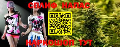 меф VHQ Бугуруслан