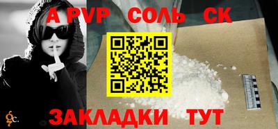меф VHQ Бугуруслан