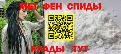 мдма Бузулук
