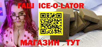 меф VHQ Бугуруслан